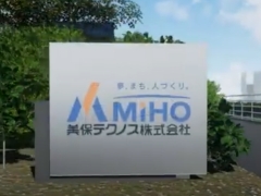 新社屋MV