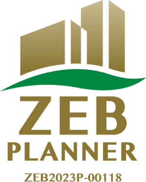 美保テクノスはZEBプランナーの登録企業です